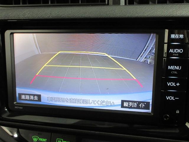 アクア G ワンセグ メモリーナビ バックカメラ LEDヘッドランプ(17枚目)