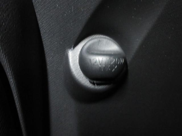 アクア G ワンセグ メモリーナビ バックカメラ LEDヘッドランプ(21枚目)