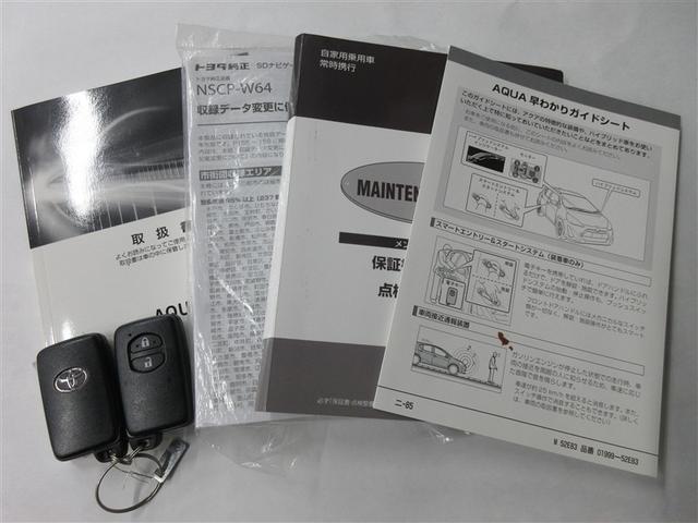 アクア G ワンセグ メモリーナビ バックカメラ LEDヘッドランプ(40枚目)