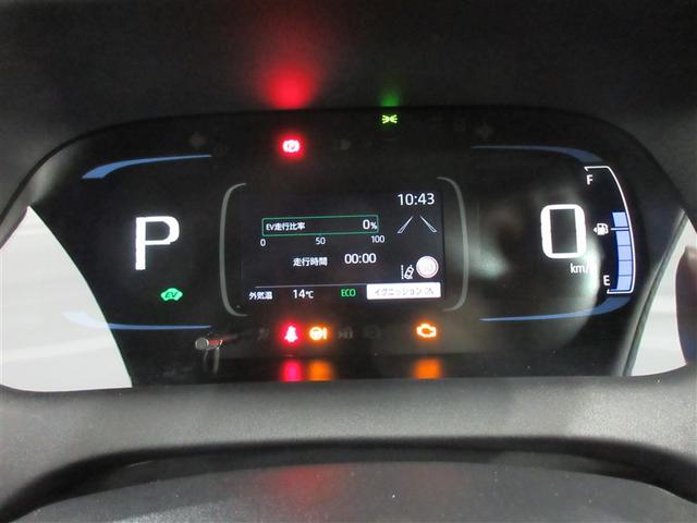 アクア Ｇ　メモリーナビ　バックカメラ　衝突被害軽減システム　ＥＴＣ　ドラレコ　ＬＥＤヘッドランプ　記録簿（8枚目）