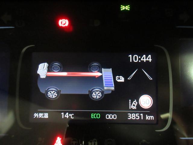 アクア Ｇ　メモリーナビ　バックカメラ　衝突被害軽減システム　ＥＴＣ　ドラレコ　ＬＥＤヘッドランプ　記録簿（10枚目）