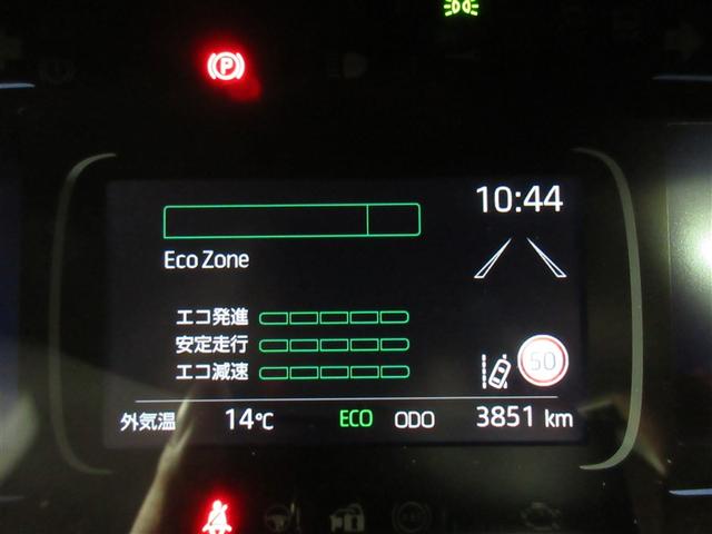 アクア Ｇ　メモリーナビ　バックカメラ　衝突被害軽減システム　ＥＴＣ　ドラレコ　ＬＥＤヘッドランプ　記録簿（11枚目）