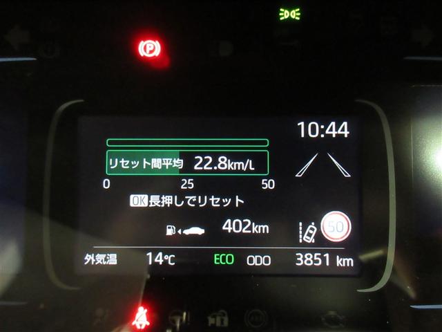 アクア Ｇ　メモリーナビ　バックカメラ　衝突被害軽減システム　ＥＴＣ　ドラレコ　ＬＥＤヘッドランプ　記録簿（12枚目）