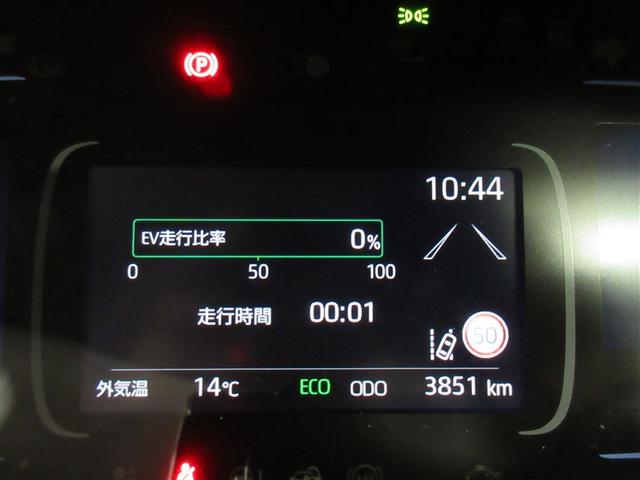 アクア Ｇ　メモリーナビ　バックカメラ　衝突被害軽減システム　ＥＴＣ　ドラレコ　ＬＥＤヘッドランプ　記録簿（13枚目）