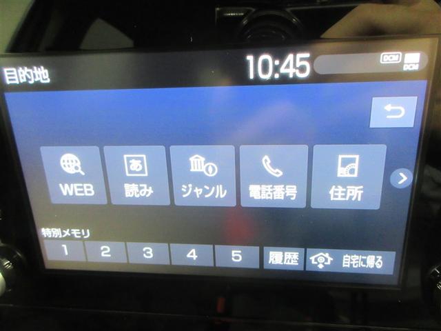 アクア Ｇ　メモリーナビ　バックカメラ　衝突被害軽減システム　ＥＴＣ　ドラレコ　ＬＥＤヘッドランプ　記録簿（17枚目）