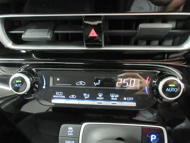 アクア Ｇ　メモリーナビ　バックカメラ　衝突被害軽減システム　ＥＴＣ　ドラレコ　ＬＥＤヘッドランプ　記録簿（21枚目）