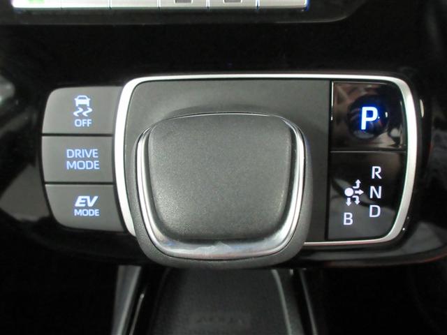 アクア Ｇ　メモリーナビ　バックカメラ　衝突被害軽減システム　ＥＴＣ　ドラレコ　ＬＥＤヘッドランプ　記録簿（22枚目）