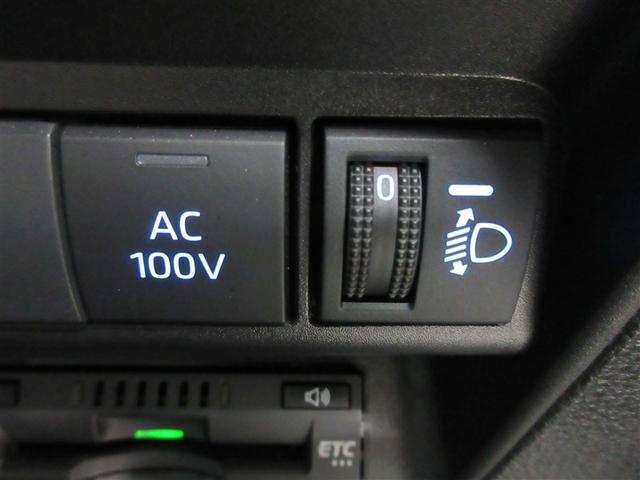 アクア Ｇ　メモリーナビ　バックカメラ　衝突被害軽減システム　ＥＴＣ　ドラレコ　ＬＥＤヘッドランプ　記録簿（27枚目）