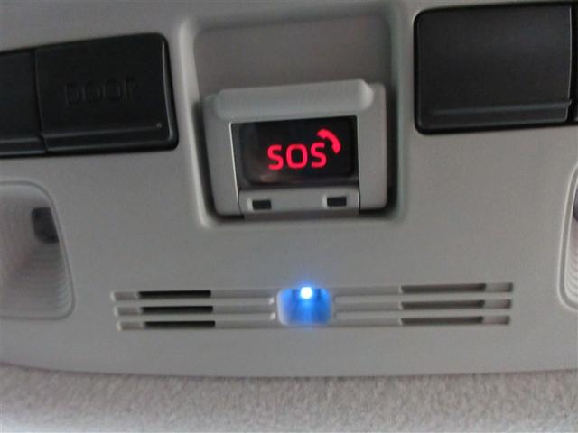 アクア Ｇ　メモリーナビ　バックカメラ　衝突被害軽減システム　ＥＴＣ　ドラレコ　ＬＥＤヘッドランプ　記録簿（28枚目）