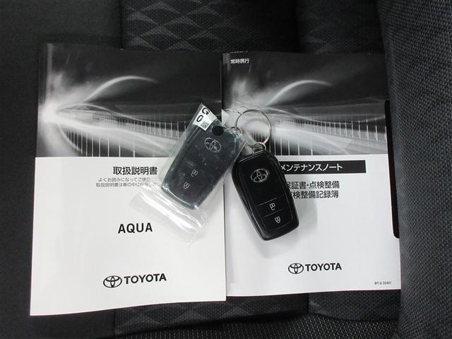 アクア Ｇ　メモリーナビ　バックカメラ　衝突被害軽減システム　ＥＴＣ　ドラレコ　ＬＥＤヘッドランプ　記録簿（40枚目）