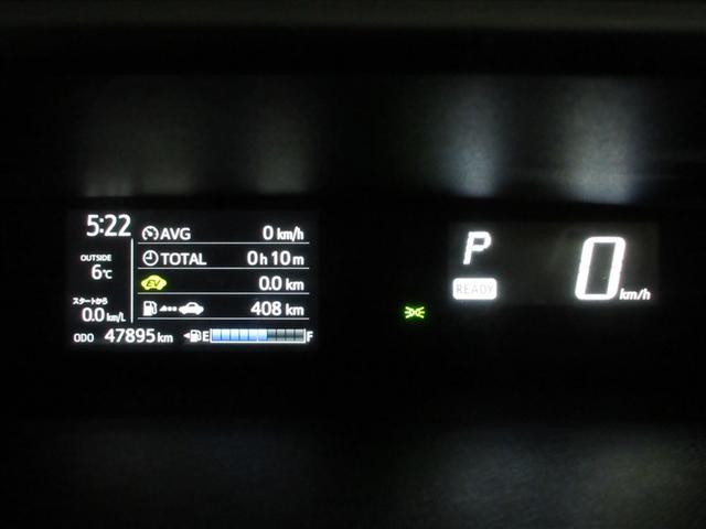 アクア クロスオーバー　フルセグ　メモリーナビ　ＤＶＤ再生　バックカメラ　衝突被害軽減システム　ＥＴＣ　ＬＥＤヘッドランプ　記録簿（8枚目）