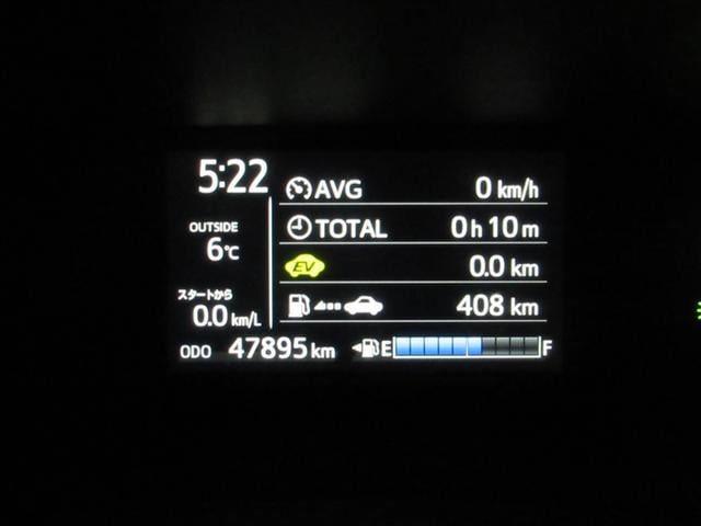 アクア クロスオーバー　フルセグ　メモリーナビ　ＤＶＤ再生　バックカメラ　衝突被害軽減システム　ＥＴＣ　ＬＥＤヘッドランプ　記録簿（9枚目）