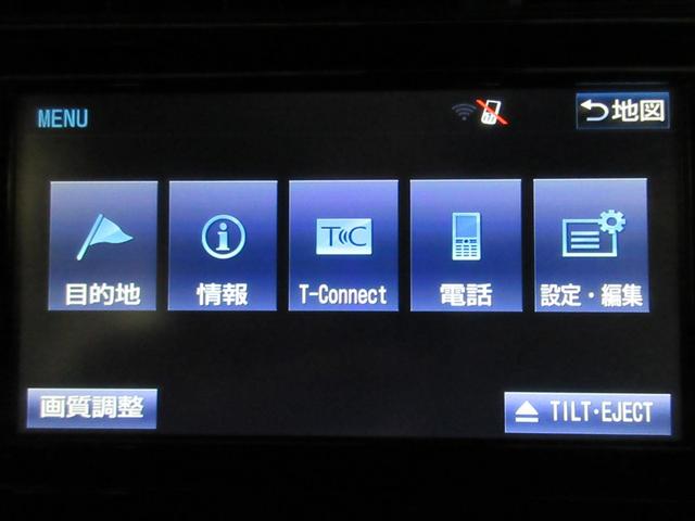 アクア クロスオーバー　フルセグ　メモリーナビ　ＤＶＤ再生　バックカメラ　衝突被害軽減システム　ＥＴＣ　ＬＥＤヘッドランプ　記録簿（13枚目）