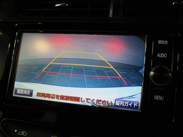 アクア クロスオーバー　フルセグ　メモリーナビ　ＤＶＤ再生　バックカメラ　衝突被害軽減システム　ＥＴＣ　ＬＥＤヘッドランプ　記録簿（16枚目）