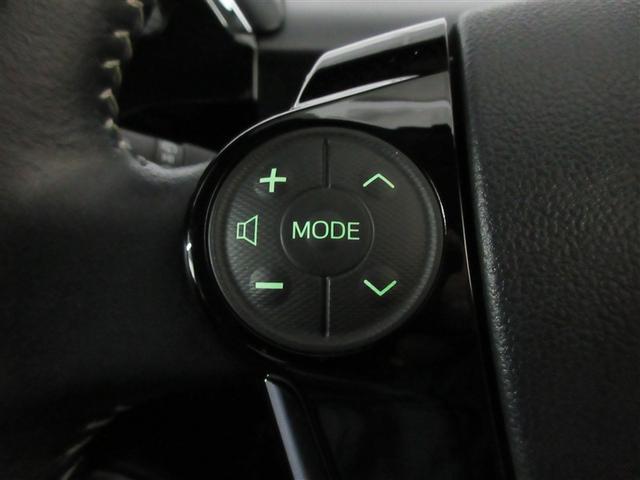 アクア クロスオーバー　フルセグ　メモリーナビ　ＤＶＤ再生　バックカメラ　衝突被害軽減システム　ＥＴＣ　ＬＥＤヘッドランプ　記録簿（19枚目）