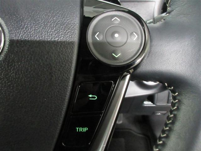 アクア クロスオーバー　フルセグ　メモリーナビ　ＤＶＤ再生　バックカメラ　衝突被害軽減システム　ＥＴＣ　ＬＥＤヘッドランプ　記録簿（20枚目）