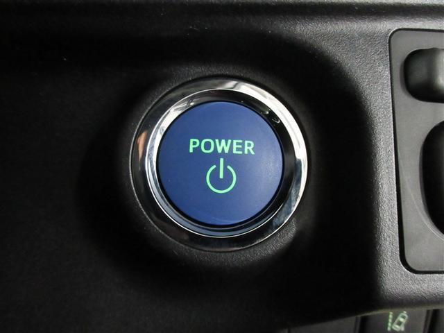 アクア クロスオーバー　フルセグ　メモリーナビ　ＤＶＤ再生　バックカメラ　衝突被害軽減システム　ＥＴＣ　ＬＥＤヘッドランプ　記録簿（21枚目）