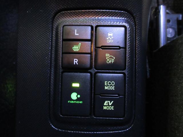 アクア クロスオーバー　フルセグ　メモリーナビ　ＤＶＤ再生　バックカメラ　衝突被害軽減システム　ＥＴＣ　ＬＥＤヘッドランプ　記録簿（25枚目）