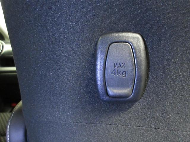 アクア クロスオーバー　フルセグ　メモリーナビ　ＤＶＤ再生　バックカメラ　衝突被害軽減システム　ＥＴＣ　ＬＥＤヘッドランプ　記録簿（28枚目）