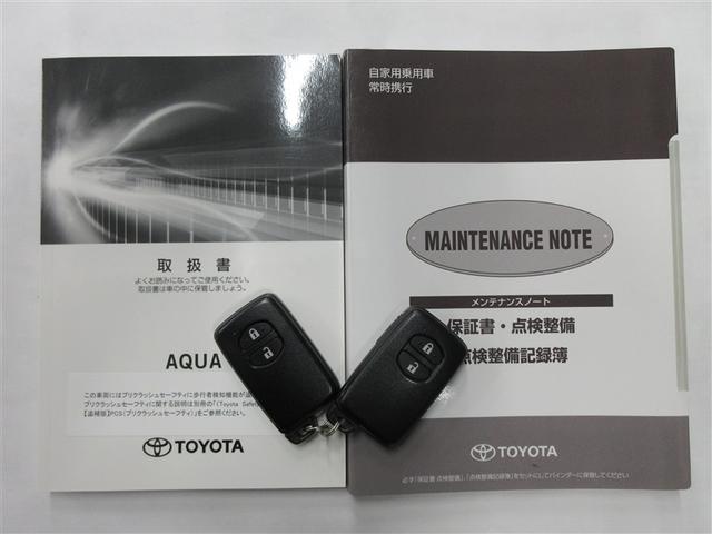 アクア クロスオーバー　フルセグ　メモリーナビ　ＤＶＤ再生　バックカメラ　衝突被害軽減システム　ＥＴＣ　ＬＥＤヘッドランプ　記録簿（40枚目）