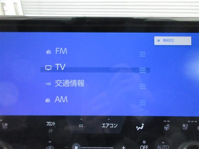 アルファード Ｚ　革シート　フルセグ　メモリーナビ　バックカメラ　衝突被害軽減システム　ＥＴＣ　両側電動スライド　ＬＥＤヘッドランプ　乗車定員７人　３列シート（11枚目）