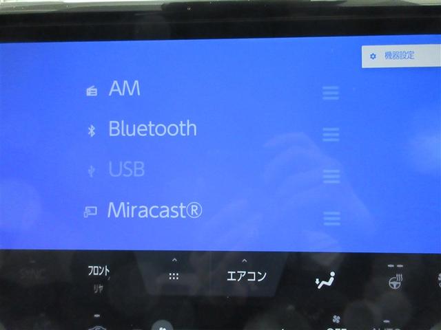 アルファード Ｚ　革シート　フルセグ　メモリーナビ　バックカメラ　衝突被害軽減システム　ＥＴＣ　両側電動スライド　ＬＥＤヘッドランプ　乗車定員７人　３列シート（12枚目）