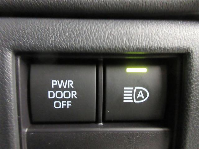 アルファード Ｚ　革シート　フルセグ　メモリーナビ　バックカメラ　衝突被害軽減システム　ＥＴＣ　両側電動スライド　ＬＥＤヘッドランプ　乗車定員７人　３列シート（20枚目）