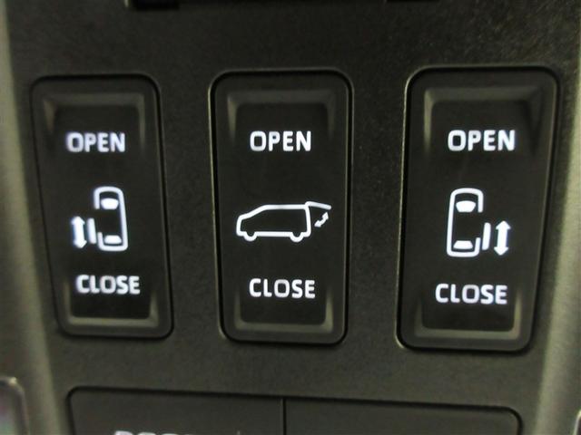 アルファード Ｚ　革シート　フルセグ　メモリーナビ　バックカメラ　衝突被害軽減システム　ＥＴＣ　両側電動スライド　ＬＥＤヘッドランプ　乗車定員７人　３列シート（21枚目）