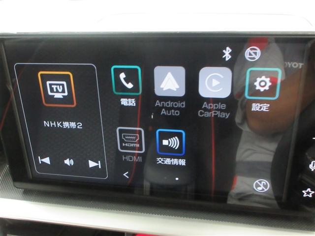 ライズ Ｚ　フルセグ　バックカメラ　衝突被害軽減システム　ＬＥＤヘッドランプ　記録簿　アイドリングストップ（13枚目）