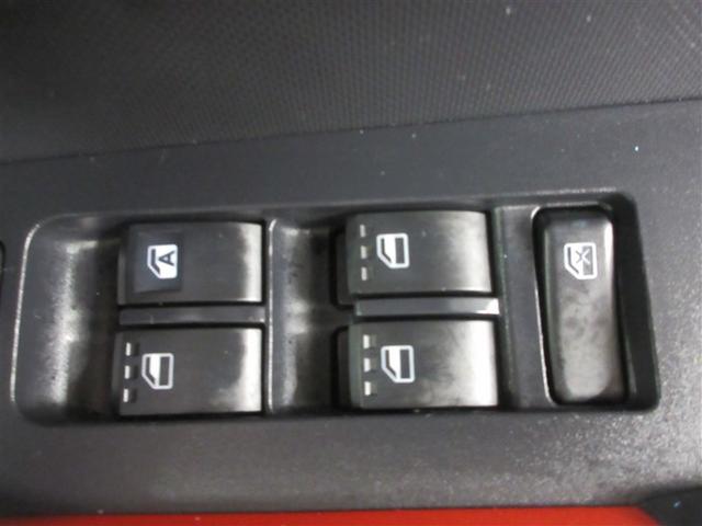 ライズ Ｚ　フルセグ　バックカメラ　衝突被害軽減システム　ＬＥＤヘッドランプ　記録簿　アイドリングストップ（18枚目）