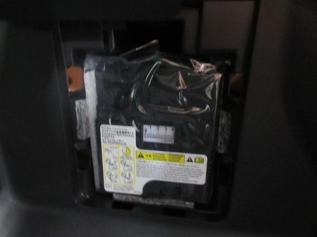 ライズ Ｚ　フルセグ　バックカメラ　衝突被害軽減システム　ＬＥＤヘッドランプ　記録簿　アイドリングストップ（38枚目）