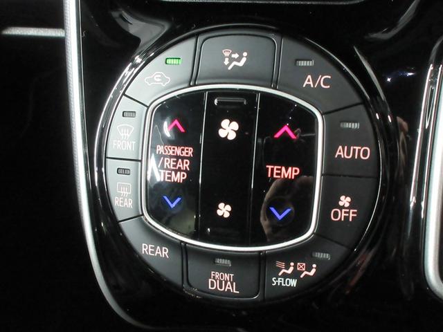 ヴォクシー ハイブリッドＺＳ　煌ＩＩＩ　フルセグ　メモリーナビ　ＤＶＤ再生　後席モニター　バックカメラ　衝突被害軽減システム　ＥＴＣ　ドラレコ　両側電動スライド　ＬＥＤヘッドランプ　乗車定員７人　３列シート　記録簿（14枚目）