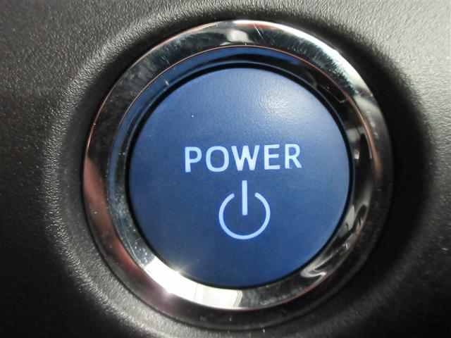 ヴォクシー ハイブリッドＺＳ　煌ＩＩＩ　フルセグ　メモリーナビ　ＤＶＤ再生　後席モニター　バックカメラ　衝突被害軽減システム　ＥＴＣ　ドラレコ　両側電動スライド　ＬＥＤヘッドランプ　乗車定員７人　３列シート　記録簿（16枚目）