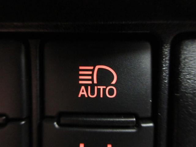 ヴォクシー ハイブリッドＺＳ　煌ＩＩＩ　フルセグ　メモリーナビ　ＤＶＤ再生　後席モニター　バックカメラ　衝突被害軽減システム　ＥＴＣ　ドラレコ　両側電動スライド　ＬＥＤヘッドランプ　乗車定員７人　３列シート　記録簿（20枚目）