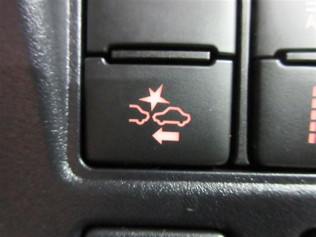 ヴォクシー ハイブリッドＺＳ　煌ＩＩＩ　フルセグ　メモリーナビ　ＤＶＤ再生　後席モニター　バックカメラ　衝突被害軽減システム　ＥＴＣ　ドラレコ　両側電動スライド　ＬＥＤヘッドランプ　乗車定員７人　３列シート　記録簿（22枚目）