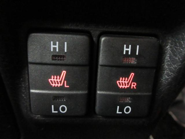 ヴォクシー ハイブリッドＺＳ　煌ＩＩＩ　フルセグ　メモリーナビ　ＤＶＤ再生　後席モニター　バックカメラ　衝突被害軽減システム　ＥＴＣ　ドラレコ　両側電動スライド　ＬＥＤヘッドランプ　乗車定員７人　３列シート　記録簿（24枚目）