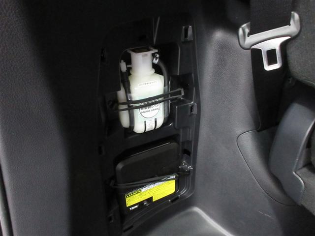 ヴォクシー ハイブリッドＺＳ　煌ＩＩＩ　フルセグ　メモリーナビ　ＤＶＤ再生　後席モニター　バックカメラ　衝突被害軽減システム　ＥＴＣ　ドラレコ　両側電動スライド　ＬＥＤヘッドランプ　乗車定員７人　３列シート　記録簿（38枚目）