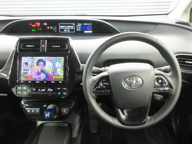 プリウス Ｓツーリングセレクション　フルセグ　メモリーナビ　ＤＶＤ再生　バックカメラ　衝突被害軽減システム　ＥＴＣ　ドラレコ　ＬＥＤヘッドランプ　フルエアロ　記録簿（5枚目）