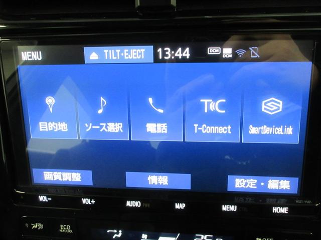 プリウス Ｓツーリングセレクション　フルセグ　メモリーナビ　ＤＶＤ再生　バックカメラ　衝突被害軽減システム　ＥＴＣ　ドラレコ　ＬＥＤヘッドランプ　フルエアロ　記録簿（11枚目）