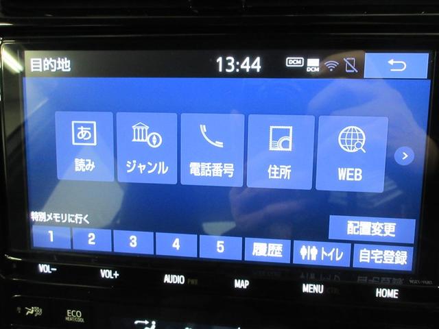 プリウス Ｓツーリングセレクション　フルセグ　メモリーナビ　ＤＶＤ再生　バックカメラ　衝突被害軽減システム　ＥＴＣ　ドラレコ　ＬＥＤヘッドランプ　フルエアロ　記録簿（12枚目）