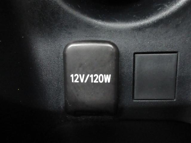 プリウス Ｓツーリングセレクション　フルセグ　メモリーナビ　ＤＶＤ再生　バックカメラ　衝突被害軽減システム　ＥＴＣ　ドラレコ　ＬＥＤヘッドランプ　フルエアロ　記録簿（21枚目）