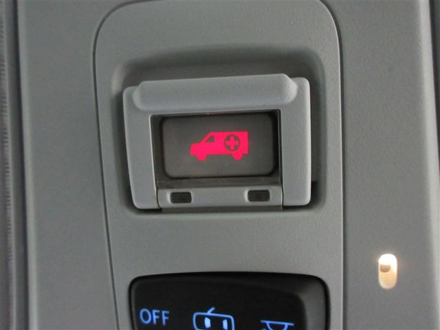 プリウス Ｓツーリングセレクション　フルセグ　メモリーナビ　ＤＶＤ再生　バックカメラ　衝突被害軽減システム　ＥＴＣ　ドラレコ　ＬＥＤヘッドランプ　フルエアロ　記録簿（22枚目）