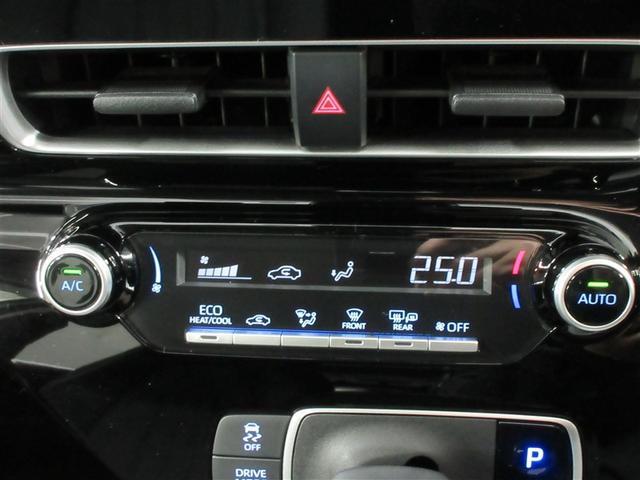 アクア Ｘ　バックカメラ　衝突被害軽減システム　ＥＴＣ　ＬＥＤヘッドランプ（17枚目）