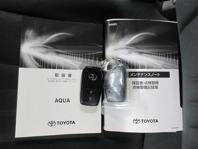 アクア Ｘ　バックカメラ　衝突被害軽減システム　ＥＴＣ　ＬＥＤヘッドランプ（40枚目）