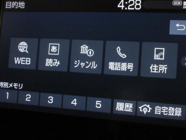 カローラクロス ハイブリッド　Ｚ　４ＷＤ　フルセグ　メモリーナビ　バックカメラ　衝突被害軽減システム　ＥＴＣ　ドラレコ　ＬＥＤヘッドランプ　記録簿（14枚目）