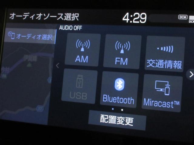 カローラクロス ハイブリッド　Ｚ　４ＷＤ　フルセグ　メモリーナビ　バックカメラ　衝突被害軽減システム　ＥＴＣ　ドラレコ　ＬＥＤヘッドランプ　記録簿（15枚目）