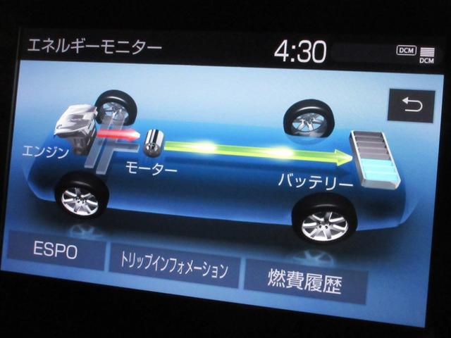 カローラクロス ハイブリッド　Ｚ　４ＷＤ　フルセグ　メモリーナビ　バックカメラ　衝突被害軽減システム　ＥＴＣ　ドラレコ　ＬＥＤヘッドランプ　記録簿（16枚目）