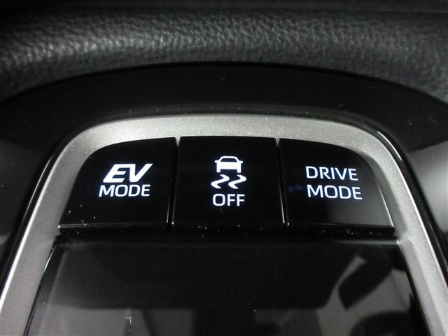 カローラクロス ハイブリッド　Ｚ　４ＷＤ　フルセグ　メモリーナビ　バックカメラ　衝突被害軽減システム　ＥＴＣ　ドラレコ　ＬＥＤヘッドランプ　記録簿（27枚目）