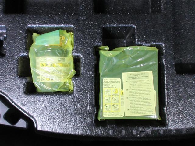 カローラクロス ハイブリッド　Ｚ　４ＷＤ　フルセグ　メモリーナビ　バックカメラ　衝突被害軽減システム　ＥＴＣ　ドラレコ　ＬＥＤヘッドランプ　記録簿（37枚目）