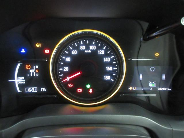 ヴェゼル ハイブリッドＲＳ・ホンダセンシング　フルセグ　メモリーナビ　ＤＶＤ再生　バックカメラ　衝突被害軽減システム　ＥＴＣ　ドラレコ　ＬＥＤヘッドランプ（8枚目）